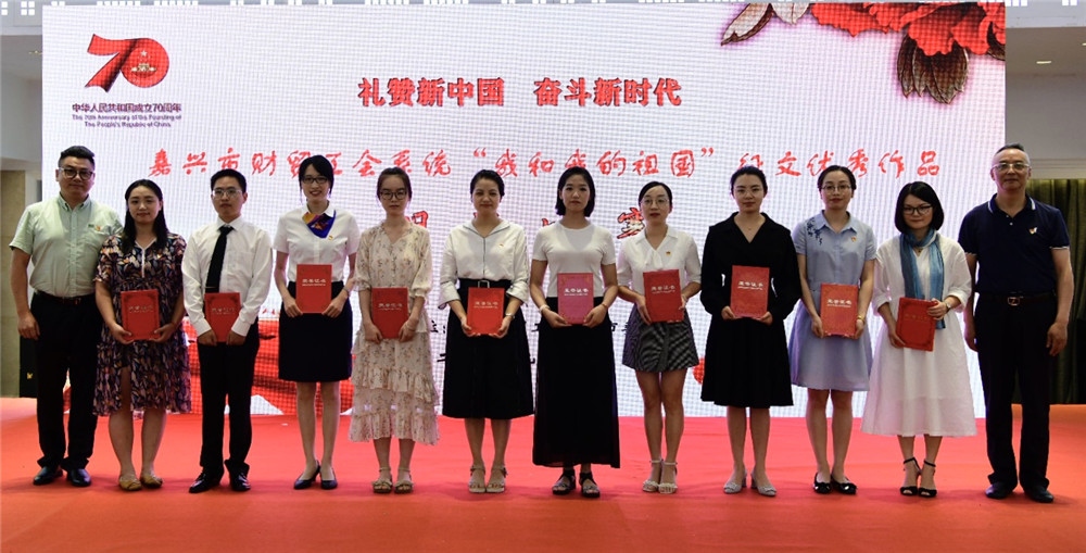 一篇佳作两度盛开_企业新闻_新闻中心_千亿国际